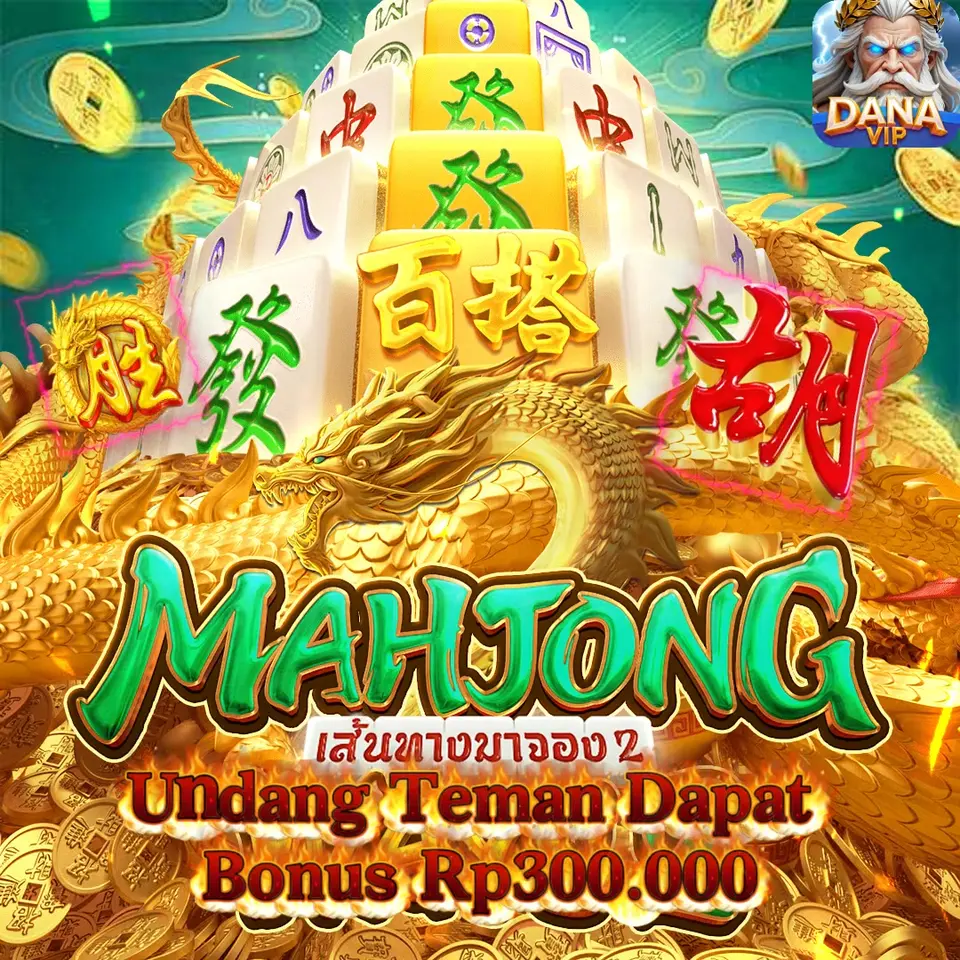 danavip Daftar Sekarang - Unduh APK